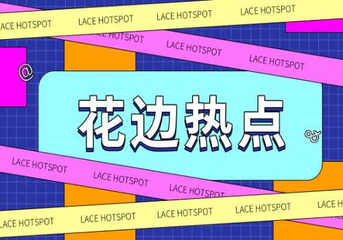 十年苦练成“俊杰”