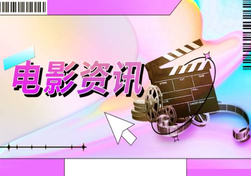 2022年平均工资出炉！it业最高，房地产业下降
