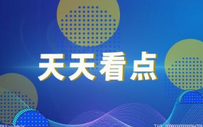 峰峰矿区民俗展演闹元宵