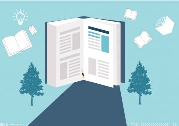实时焦点：五部门发文：自今年起取消高校毕业生就业报到证