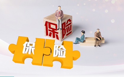 “四新经济”个体工商户达4010.9万户 精准服务护航个体经济成长