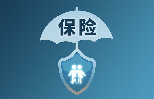 全国首笔绿色公路中期票据落地三明