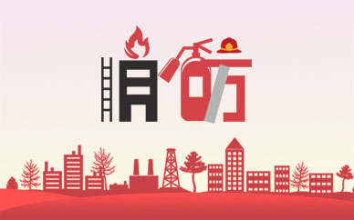 观速讯丨新疆2027年度上半年机制电价竞价！允许2025年延迟未超过6个月的项目参与