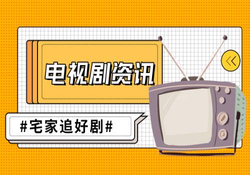 送快递这件事到底体不体面？ 环球热讯