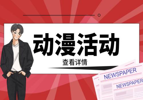 中国政府欧亚事务特别代表将赴5国访问，联合国回应 世界热文