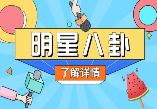 【全球速看料】高校学科专业建设和人才培养取得了哪些成果？他们这样说