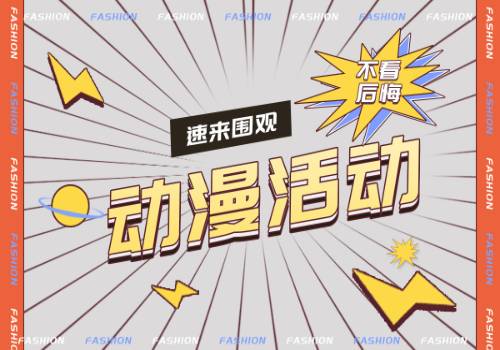 国家统计局：2022年城镇私营单位就业人员年平均工资65237元