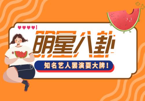 河钢物流党委开展“保进度、保落实、保目标”物流业务整合专项工作竞赛 推动集团物流业务整合落地见效