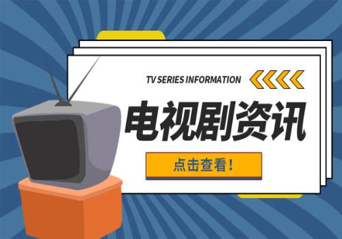 华北油田采油四厂做精水文章助油藏稳产 天天快播