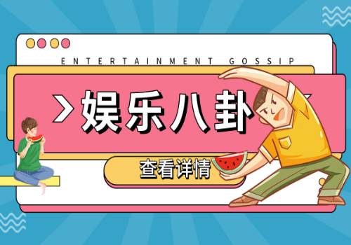 焦点播报:气候变化时代的石油和天然气