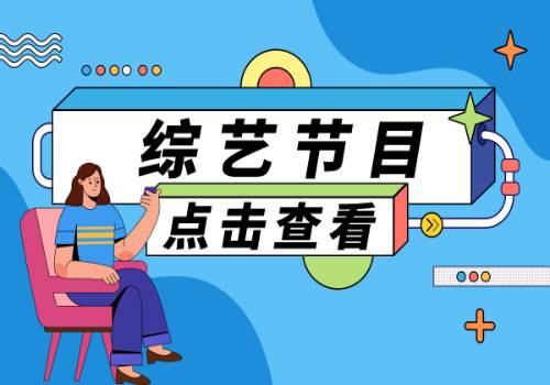 吉林石化联力公司强化攻关降低成本物耗_热门看点