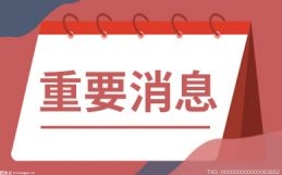 2022年 高阶自动驾驶将开启“落地潮”？