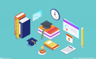 制造业数字化转型提速 中小企业抱团上云上平台