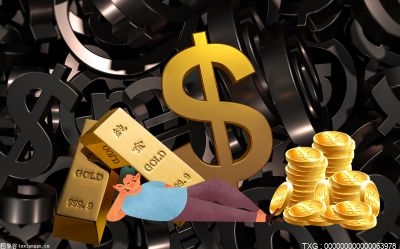 硅料再涨！本周国内多晶硅价格延续小幅上涨