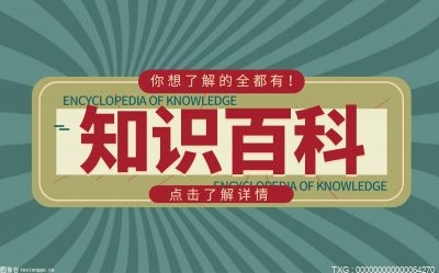 etc欠费怎么在手机上缴费?etc欠费后充值完多久可以用