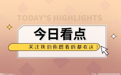 总投资超10亿元！巢湖流域首个生态湿地蓄洪区获批