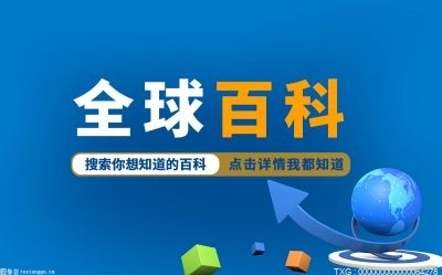 上汽集团：7月整车销量突破274万辆 同比增长43.7%