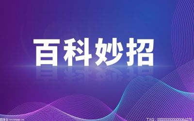 盐城供电变电检修中心：稳步推进核心业务自主实施工作