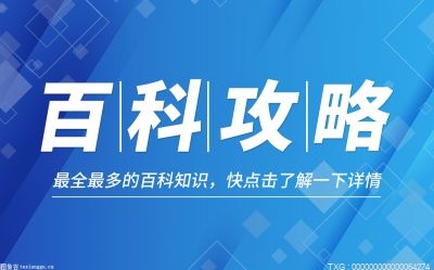 云南省电解铝行业进入限电模式 为何双双出现缺电危机？