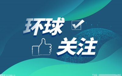 重磅！四部门联合发布《推进家居产业高质量发展行动方案》