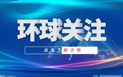 2023款哈弗h6什么时候上市（2023款哈弗h6上市时间）