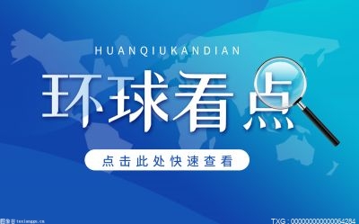 福岛事件后 泰国电力发展计划再次推迟到2023年！