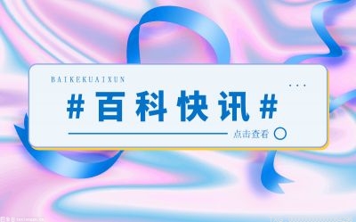 2026年 中国漂浮式海上风电将实现“五倍增长”！