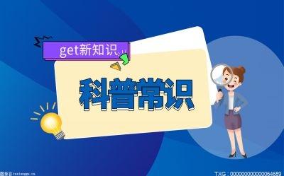 奔驰e300和e300l有什么区别（e300和e300l区别是什么）