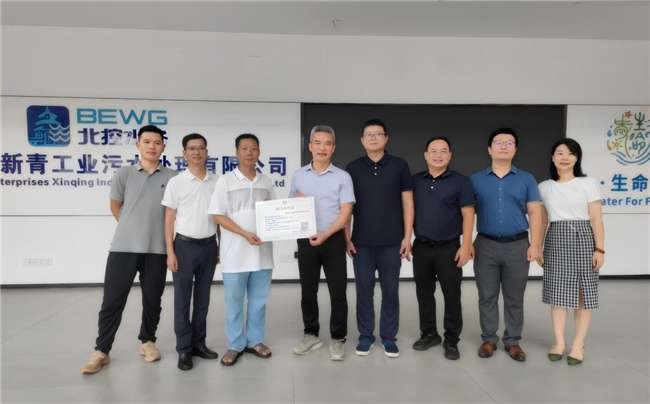 广东珠海：政企协同破解工业治污困局