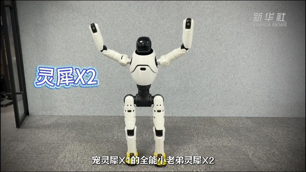 新华全媒 丨记者直击：聪明的人形机器人如何训练与制造