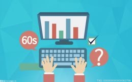 简讯:【调研快报】捷顺科技接待线上参与捷顺科技2025年年度业绩网上说明会的投资者调研