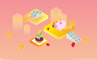 破立之间，中国如何走好能源转型之路？ 世界微资讯