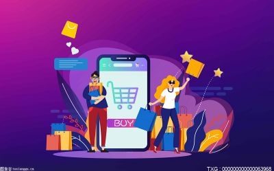 【调研快报】沃顿科技接待投资者网上提问调研